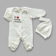 Комбінезон та шапочка Babystartex, футер, молочний/я люблю маму і тата, Унісекс, 56