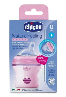 Пляшечка пластик Natural Feeling Color із силіконовою соскою Chicco, 150 мл, Дівчинка, Рожевий, 150мл