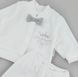 Комплект кофточка та штани для хлопчика Корона Mario Kids, велюр, Хлопчик, Білий, 56