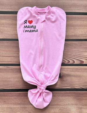 Кокон на блискавці зростаючий BabystarTex, кулір, Дівчинка, рожевий/я люблю маму і тата, 0-6 мес