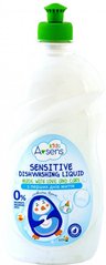 Жидкость для мытья детской посуды Sensitive Asens Kids, 500мл, 500 мл, Для мытья посуды/игрушек