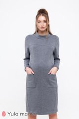 Трендова тепла сукня для вагітних та годуючих ALLIX Yula Mamma, темно-сіре меланж, S