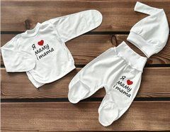 Комплект для новонародженого із 3-х предметів BabyStartex, кулір, Унісекс, молочний/Я люблю маму і тата, 62