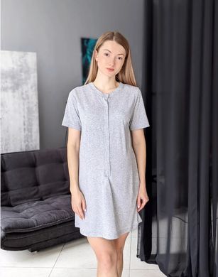 Комплект халат і сорочка у пологовий (сірий меланж), кулір, 46-48