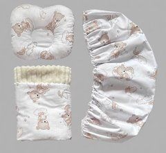 Набір для коляски наматрацник, подушка і плед Babystartex, молочний плюш/ведмедик на хмарці і веселці, Унісекс, для коляски