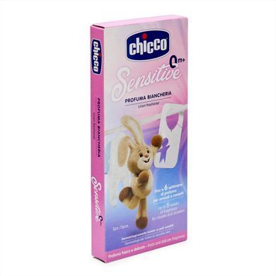 Ароматизатор для одягу та білизни &ldquo;Sensitive&rdquo; Chicco, 1уп/3шт, Ароматизатор