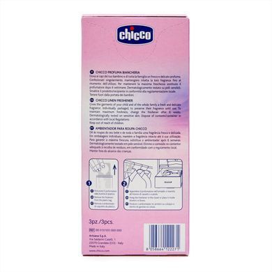 Ароматизатор для одягу та білизни &ldquo;Sensitive&rdquo; Chicco, 1уп/3шт, Ароматизатор