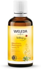 Массажное масло от вздутия животика у младенцев Weleda, 50 мл