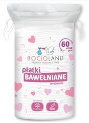 Ватные детские косметические платочки Bicioland, 1уп/60шт, 60 шт