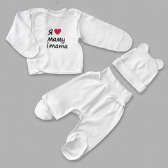 Комплект для новонародженого із 3-х предметів BabyStartex, інтерлок, білий/я люблю маму і тата, Унісекс, 62