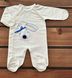 Комбинезон с закрытыми ручками для новорожденных Зайка BabyStarTex, футер, Мальчик, молочный/синий, 56-62