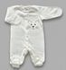 Комбінезон для новонароджених закриті ручки BabyStarTex, футер, молочний/мордочка кошки, Унісекс, 56